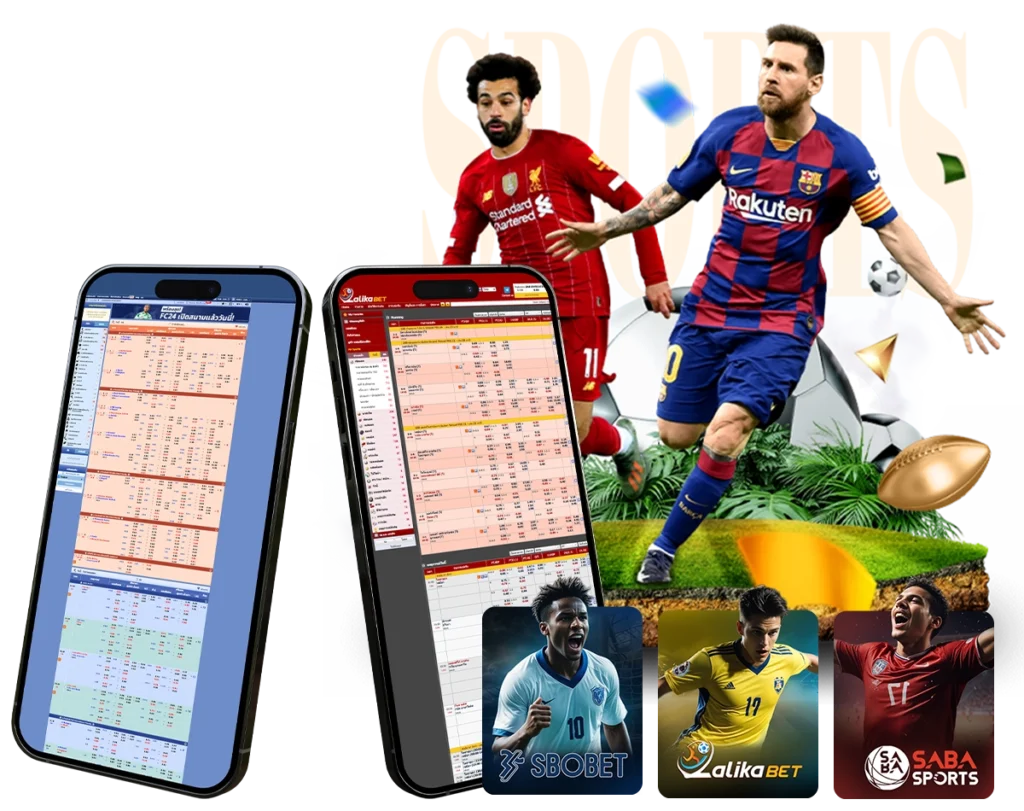 WYNNMACAU กีฬา