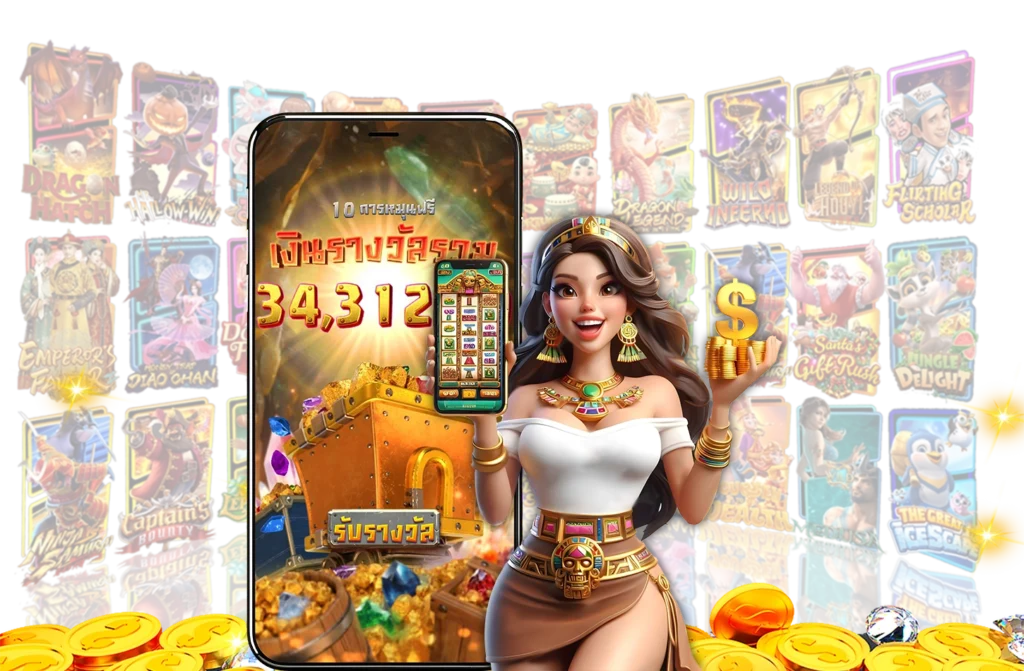 สล็อตเว็บใหญ่